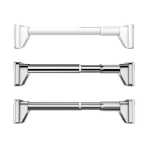 Clothes drying rod curtain telescopic hole-free installation shower curtain door curtain rod bracket support rod cross bar wardrobe telescopic rod 1651