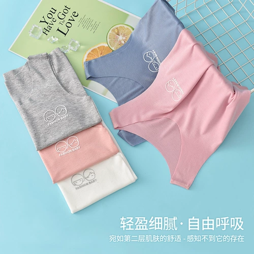 Детская майка топ для мальчиков, летняя тонкая футболка без рукавов, нижнее белье, для маленькой груди