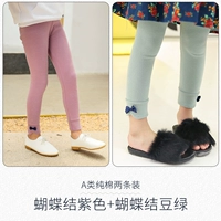 Бобовый зеленый+фиолетовый