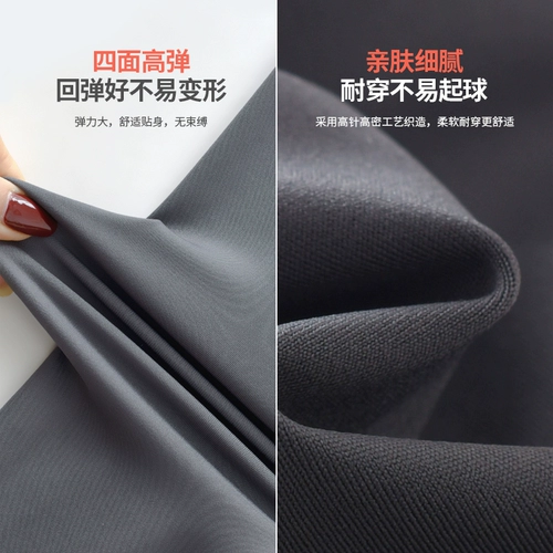 Осенние штаны, весенние детские леггинсы, детская весенняя акула, тренд сезона