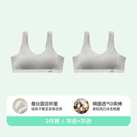 [Стандартные 2 части] серый+серый