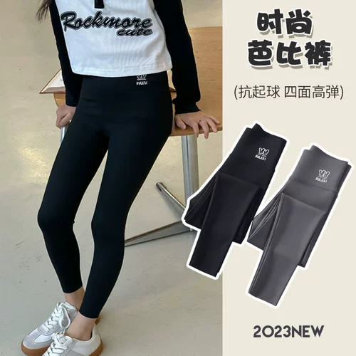 Осенние штаны, весенние детские леггинсы, детская весенняя акула, тренд сезона