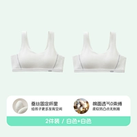 【Stand -uup 2 штук】 белый+белый