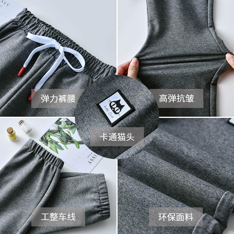 Qingcang Cô gái quần eo cỡ mùa xuân và mùa thu trẻ em vừa 2019 trẻ em mới sweatpants chàng trai mỏng quần âu.