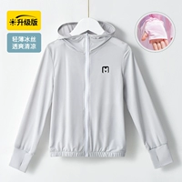 Обновленная версия-серые