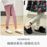 Светло -серый+фиолетовый