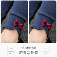 Тибетский зеленый два