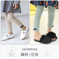 Лаос Порошок+Бин зеленый