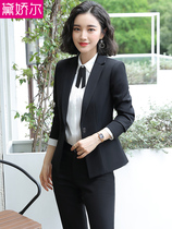 Suit Suit Women High-end Fashion OL Professional Clothing Autumn Winter Work Interview Work Clothes Hotel Front Office Bank Positive Dress