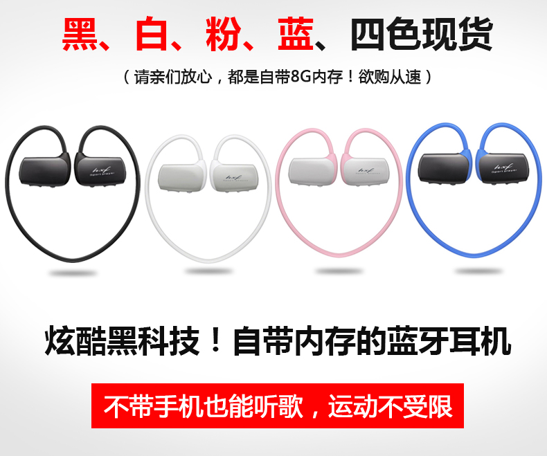 cục phát wifi fpt Tai nghe Bluetooth không dây HXF Tai nghe thể thao MP3 Tất cả trong một đang chạy Tai nghe nhét tai đôi Tai nghe Bộ nhớ độc lập gắn trên tai Apple Sony oppo Universal WS615 Music Walkman - Trình phát TV thông minh giá máy chiếu