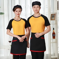 Красочный желтый