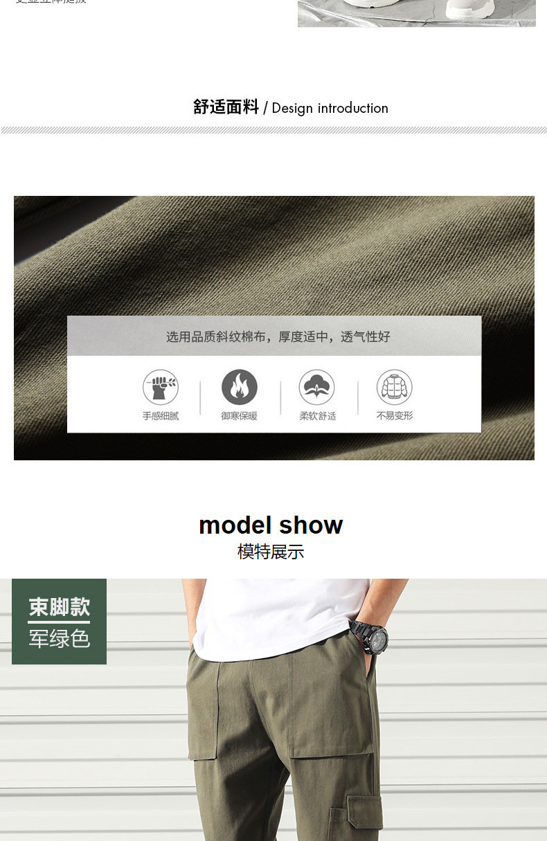 cargo工装裤男潮牌束脚裤 图4