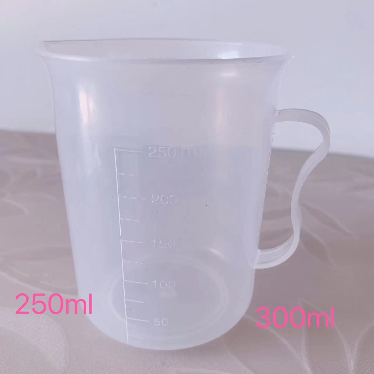250ml300ml plastic measuring cup food-grade polypropylene pp raw material measuring cup special volume for laboratory experiments