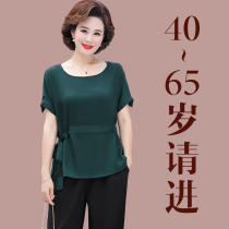 Moms summer new two-piece T-shirt middle-aged womens spring suit Western style short-sleeved 40-year-old 50-year-old top