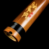 鸣声 Специальная профессиональная высокая производительность 8 Horch Bamboo Skin Национальный музыкальный инструмент FDG Distribution Classic Listerly Collection