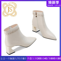 White boots with Diamond White boots temperament elegant thick heel head layer cowhide boots 2020 new female heel heels winter