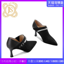JESSICA SOPHIA elegant spring new deep mouth single shoes women frosted sheepskin ladies heels