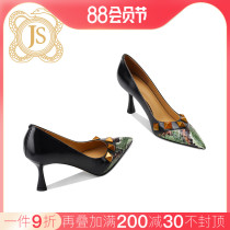 JESSICA SOPHIA Europe and America big brand van riveting snake skin splicing tip high heels in spring 2022