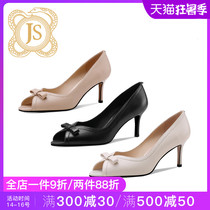 JESSICA SOPHIA SEXY LEATHER bow open-toed SANDALS SPRING AND SUMMER THIN heel elegant FISH MOUTH HIGH HEELS WOMEN