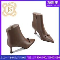 JESSICA SOPHIA High Heels women winter ladies boots pointed thin heel bow leather brown boots