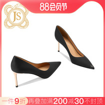 Fan Black Calf Leather High Heels High-heel Sense Skick Shoes Non-tied Metal Skin Handle