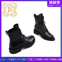 European station handsome light sole front zipper short boots female rough heel motorcycle boots punk niche Martin boots female cool Street