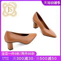 JESSICA SOPHIA European station womens shoes high-heeled retro v-mouth single shoes comfortable soft leather granny shoes womens thick heels