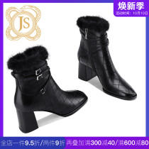 Rabbit hair boots new 2020 explosive winter thick with sheepskin square head small fragrant wind plaid short boots female plus velvet thickened