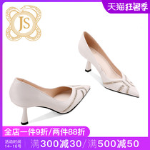 JESSICA SOPHIA TEMPERAMENT cowhide FEMININE rhinestone simple pointed single shoes WHITE high heels WOMENS THIN HEELS