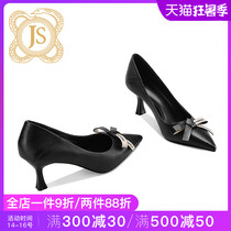 Wild black soft leather granny shoes spring and autumn single shoes 2020 new bow professional single high heels women fine heels