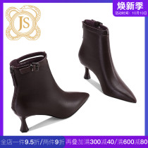 Small man high season short boots women autumn and winter with skirt wine red pointed thin heel boots 2020 new women