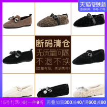 Cut code special clearance 2020 explosive real lamb hair Bean shoes plus velvet European wool shoes women winter wear fashion