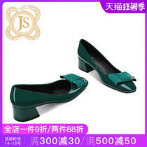 JESSICA SOPHIA fashion scoop shoes womenS autumn new dark GREEN patent leather design sense single shoes WOMENS THICK heel