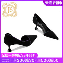 JESSICA SOPHIA SUMMER WILD BLACK SEXY SANDALS WITH DIAMONDS WOMEN POINTED SIDE EMPTY HIGH HEELS WOMEN THIN HEELS