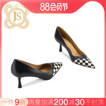 JESSICA SOPHIA black and white splice elegant single shoe female spring new leather high - end heels