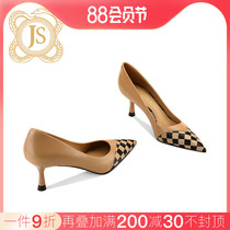JESSICA SOPHIA Spring SPHIA board bare high heels heels women in 2021 new temperament goddess