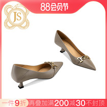 JESSICA SOPHIA French - style retro - shoe business commuter heel elephant grey cat and shoes in spring