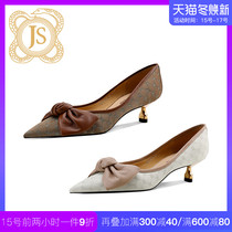 JESSICA SOPHIA bow single shoes womens small heel pointed high heels female French kitten with spring ladling shoes