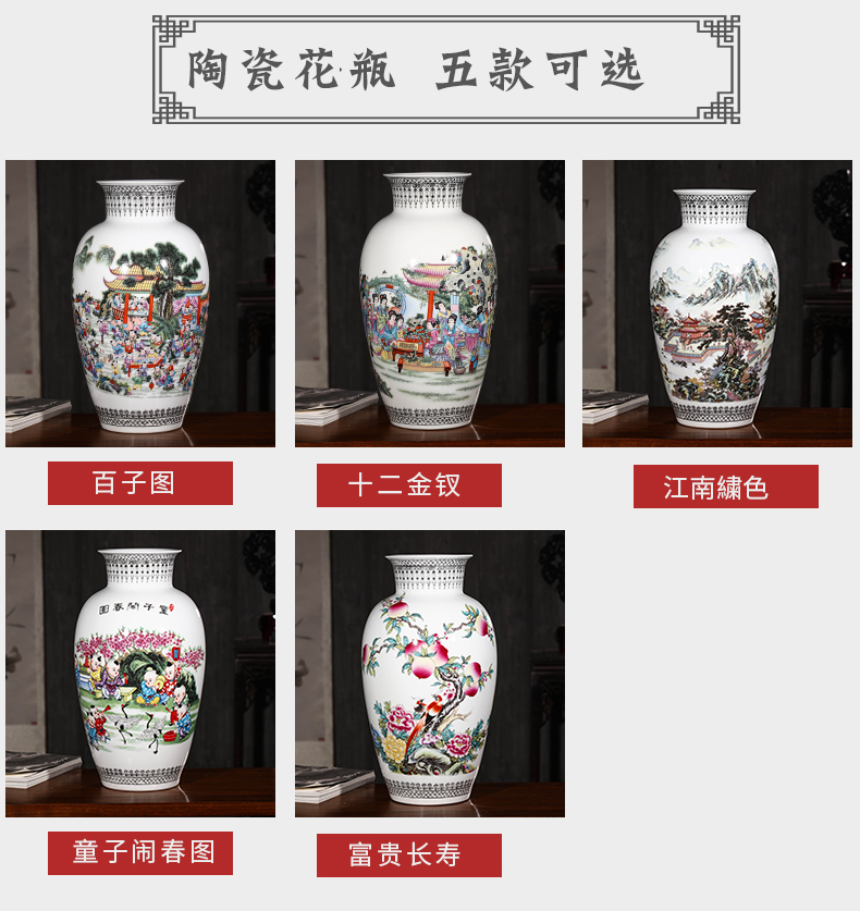 Jingdezhen ceramics vase furnishing articles of new Chinese style of large vases, home living room TV ark adornment ornament