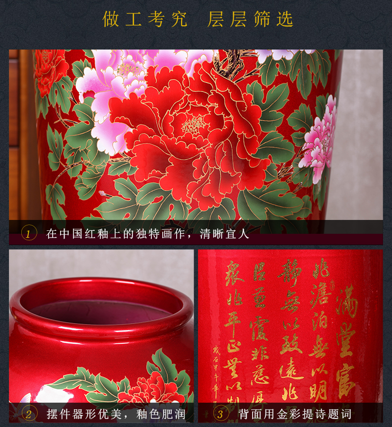 Jingdezhen ceramic crystal glaze landing large vases, flower arranging, home sitting room adornment hotel opening furnishing articles