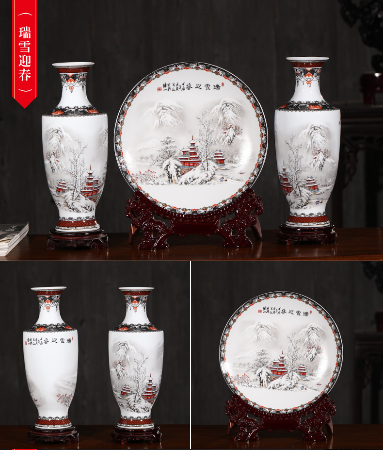 Jingdezhen ceramics vase furnishing articles Chinese style household porcelain three - piece rich ancient frame wine sitting room adornment