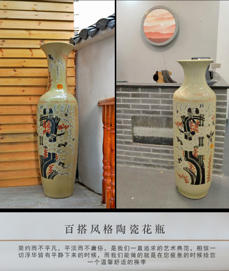 Jingdezhen chinaware big vase hand carved landing place bottle home sitting room TV ark adornment vase