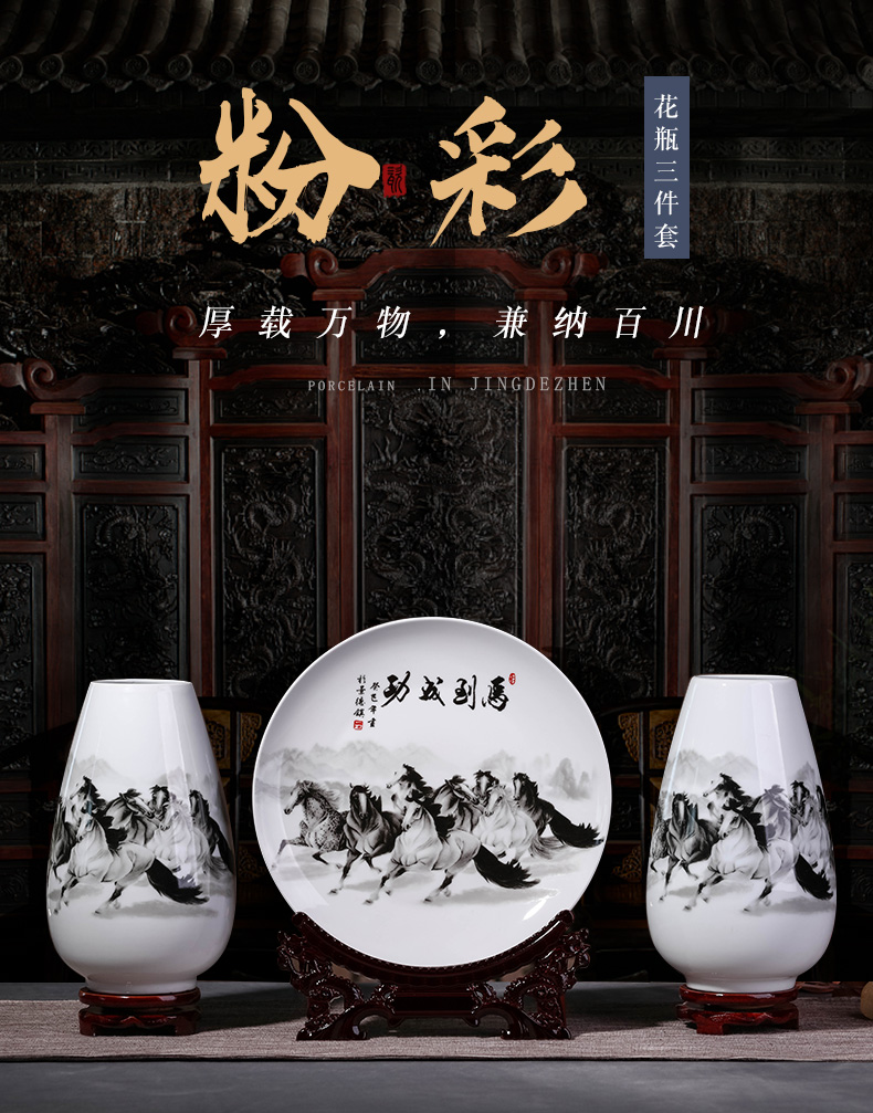 Package mail floret bottle wine rich ancient frame decoration ceramics jingdezhen ceramics furnishing articles flower handicraft decoration