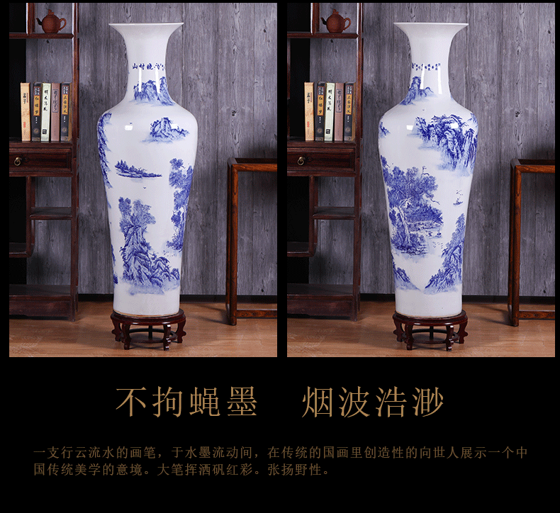 Jingdezhen ceramics 1 meter big vase landed the sitting room TV ark, porch furnishing articles furnishing articles household decorations