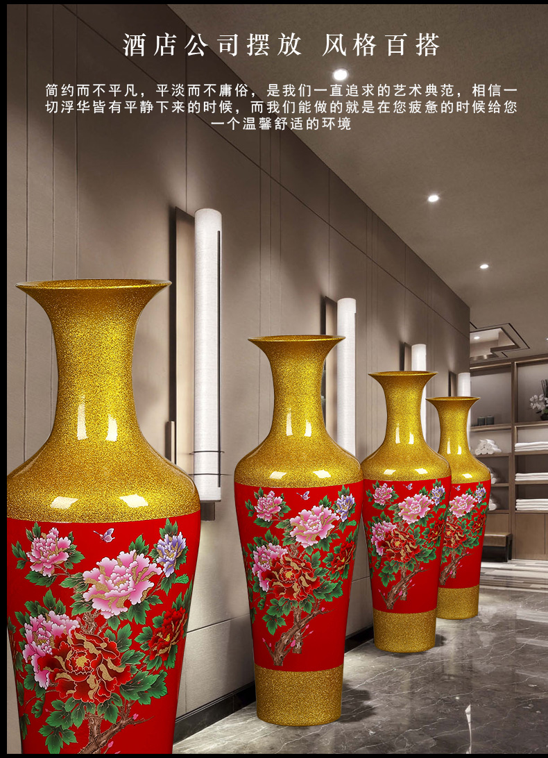 Jingdezhen of large vases, modern Chinese style 1 m ceramic vase sitting room TV ark place decoration decoration