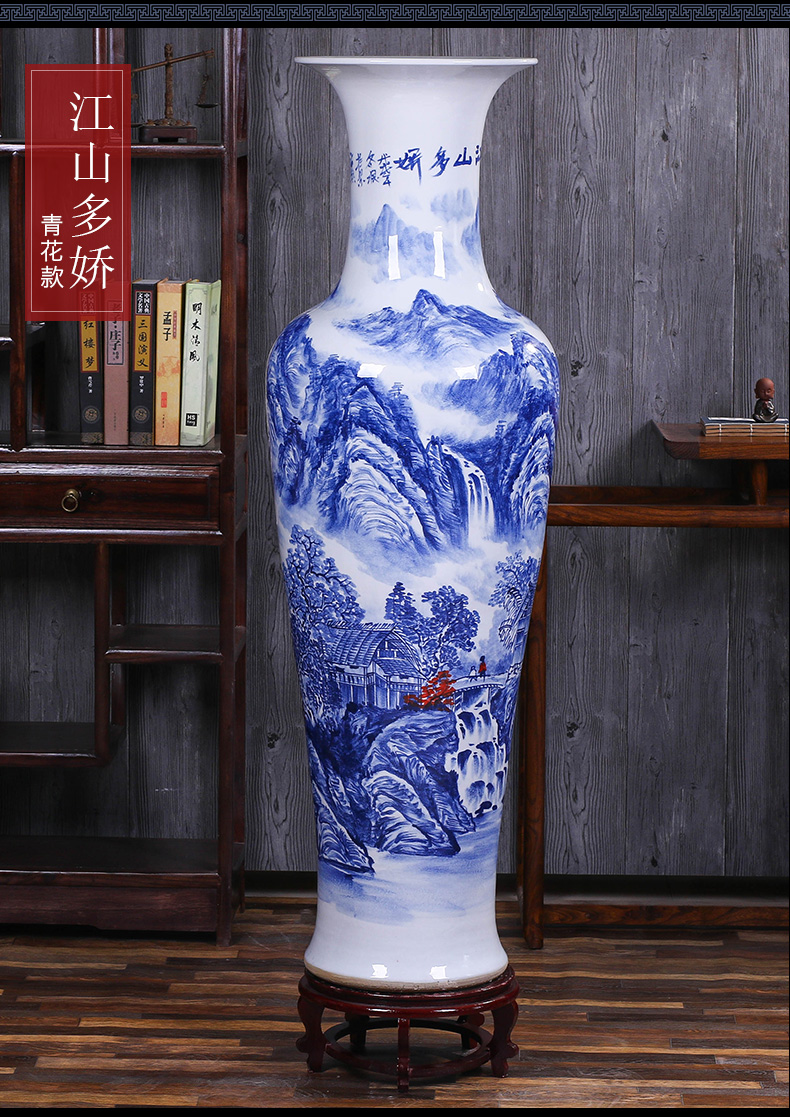 Jingdezhen ceramics hand - made porcelain of large ground vase household living room TV ark place hotel decoration