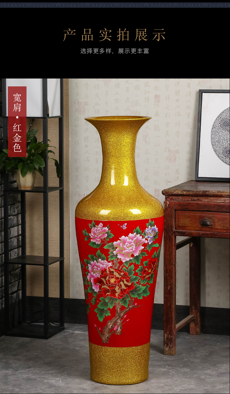 Jingdezhen of large vases, modern Chinese style 1 m ceramic vase sitting room TV ark place decoration decoration