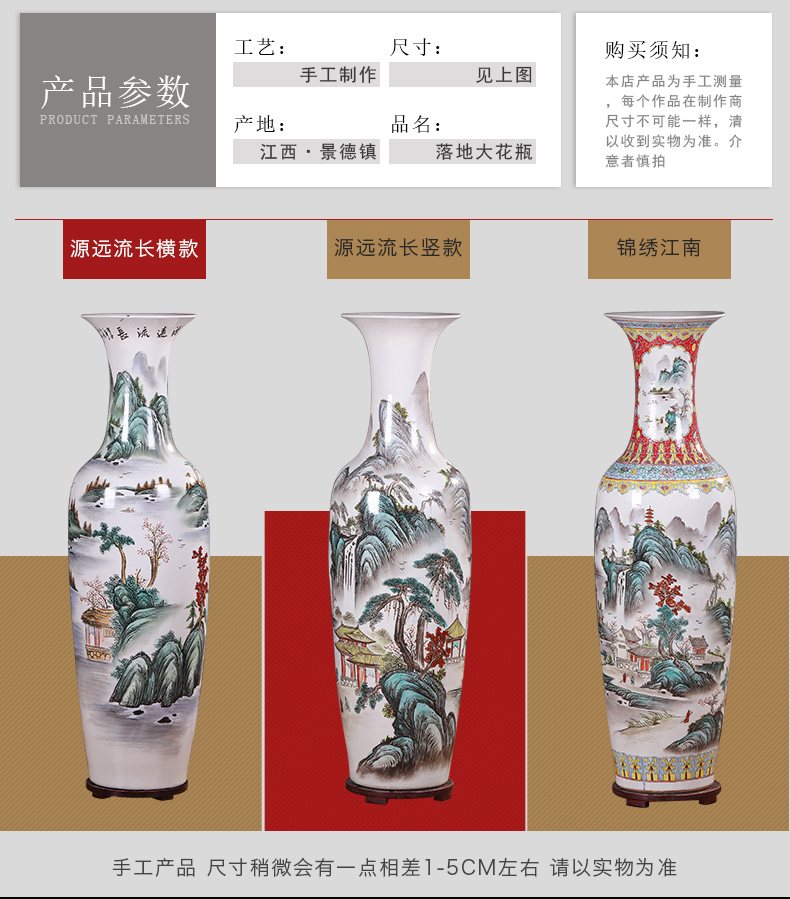 Jingdezhen ceramics landing big vase furnishing articles of new Chinese style household villa living room decoration decoration opening gifts