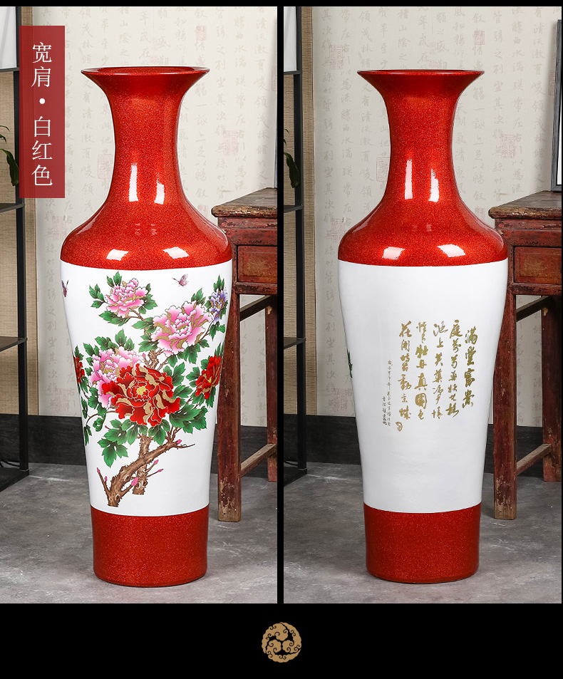 Jingdezhen of large vases, modern Chinese style 1 m ceramic vase sitting room TV ark place decoration decoration