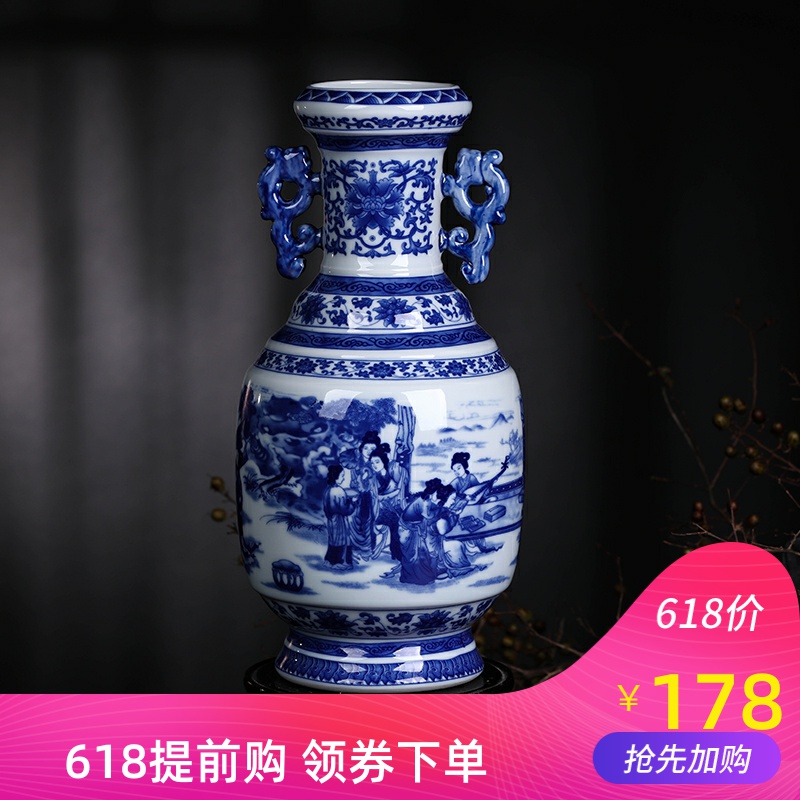 Jingdezhen ceramics vase furnishing articles household of Chinese style restoring ancient ways is the sitting room porch rich ancient frame decoration decoration bottles